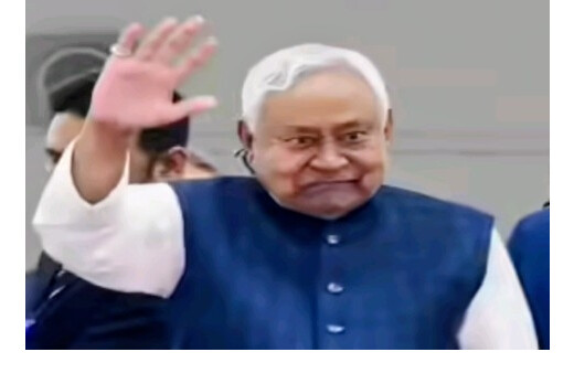 बिहार में सत्ता परिवर्तन की सुगबुगाहट, नीतीश के राज्यसभा जाने की चर्चा